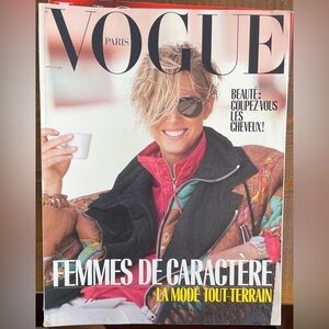 VOGUE Paris 989 August 2018 Houston Adwoa Decker Sims Steiro